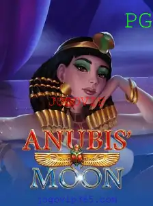 Descubra o Fascinante Mundo de AnubisMoon: Uma Aventura Inesquecível