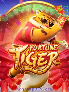 Descubra FortuneTiger: O Jogo VIP que Está Revolucionando o Cenário dos Games