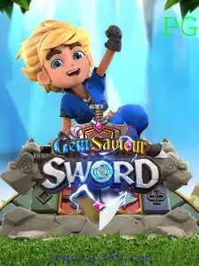 GemSaviourSword: Descubra o Novo Fenômeno do Mundo dos Jogos